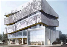 遵義生態(tài)文化園